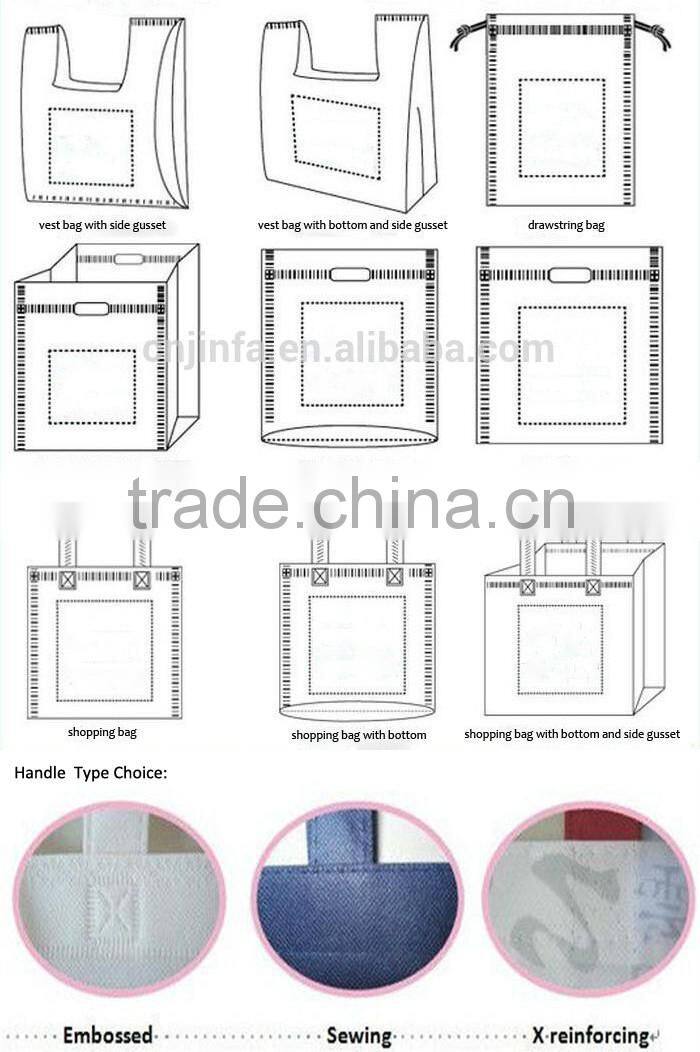 promotional retail shopping bags with cute design with good quality