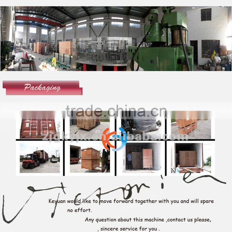 automatic labeling machine/manual labeling machine