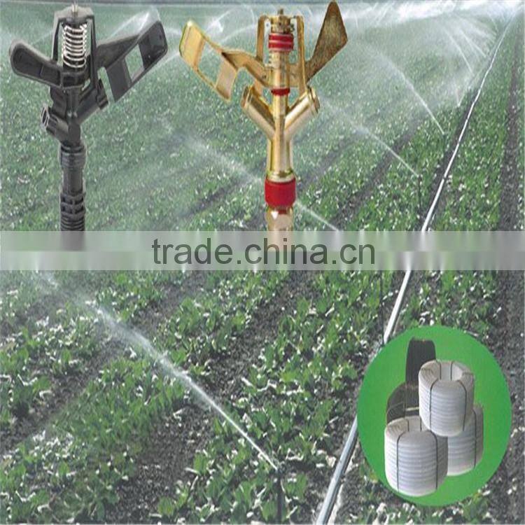 Full Cycle Plastic Impact Sprinkler Rotating Impulse Sprinkler