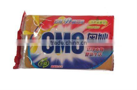 Auto Soap Packaging Machine