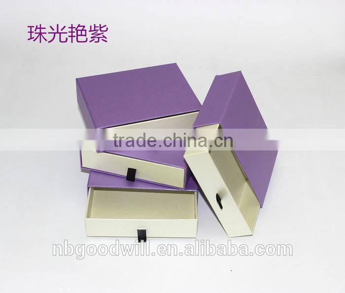 Draw out gift boxes, rectangular boxes, gift boxes, custom-made