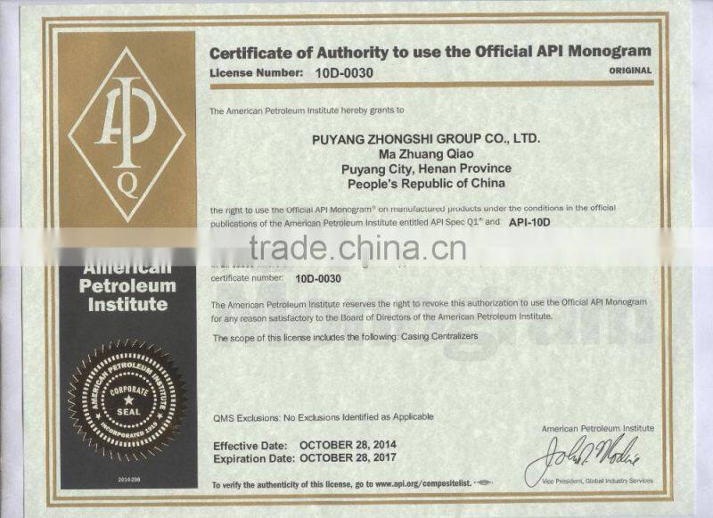 Sucker rod centralizer