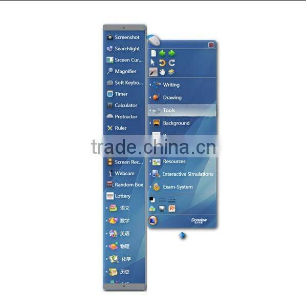 USB cable interface smart class display DB-69PNS whiteboard