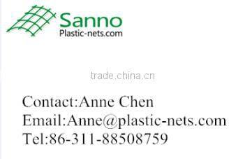 100% PP Plastic Anti-bird net for fruit manufacture