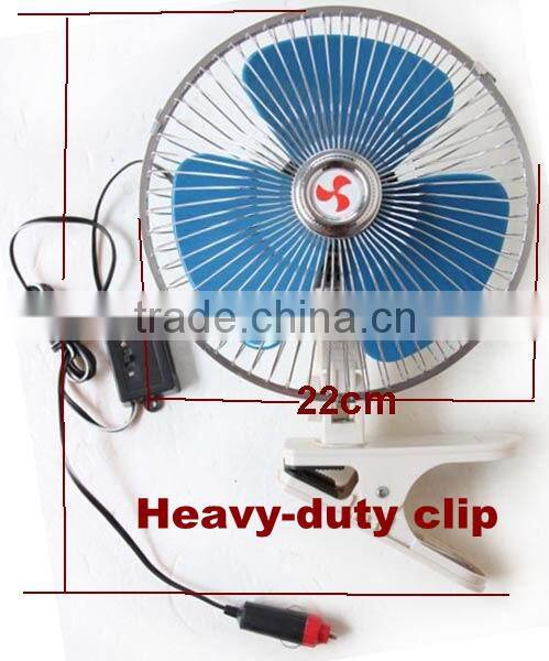 12v dc with gimbal oscillating car fan