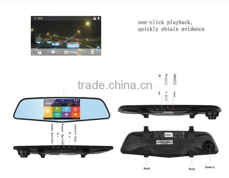 Dual camera car blackbox dvr with gps logger and g-sensor 1080p hd car dvr camera player gps software(X6)