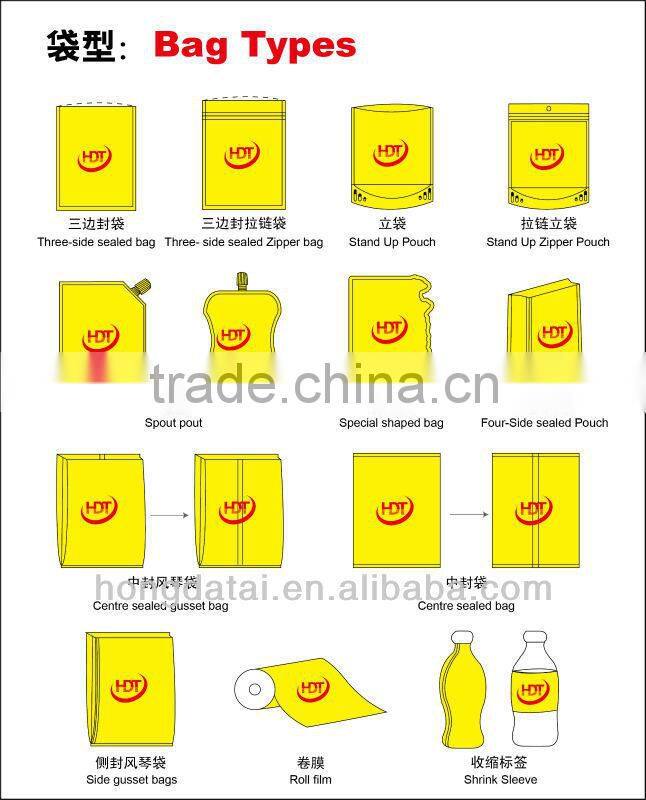 hot seller packaging back centre sealed bag pouch for coffee