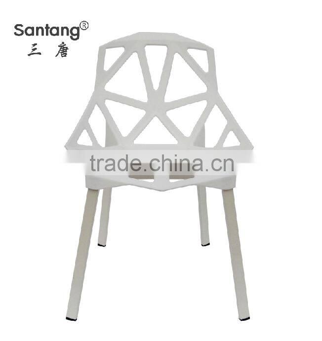 fashional garden chair , outdoor chair, leisure chair, model 1355