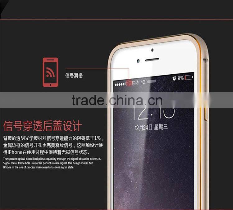 Case for iphone 6 Multiple Colors