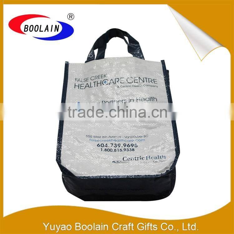 Professional Customized cheap pp woven bag china, pp woven shopping bag and other promotion bag alibaba sign in