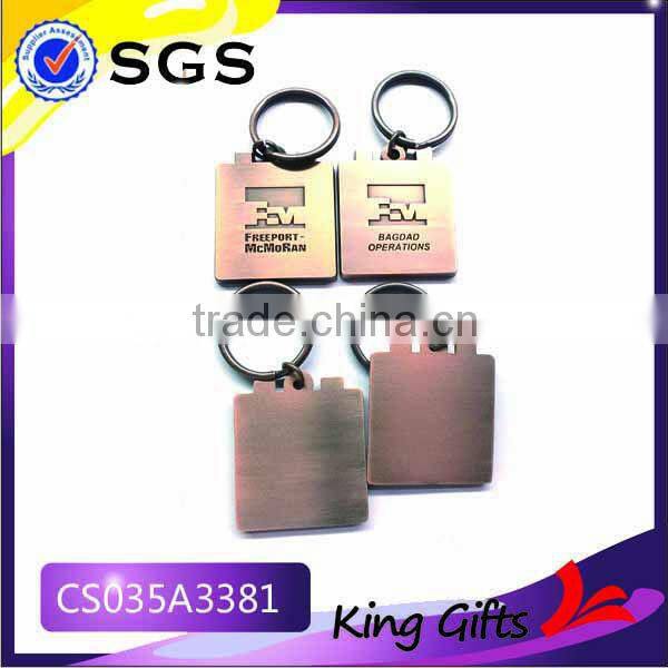 laser engraving custom metal keychain in exquisite design