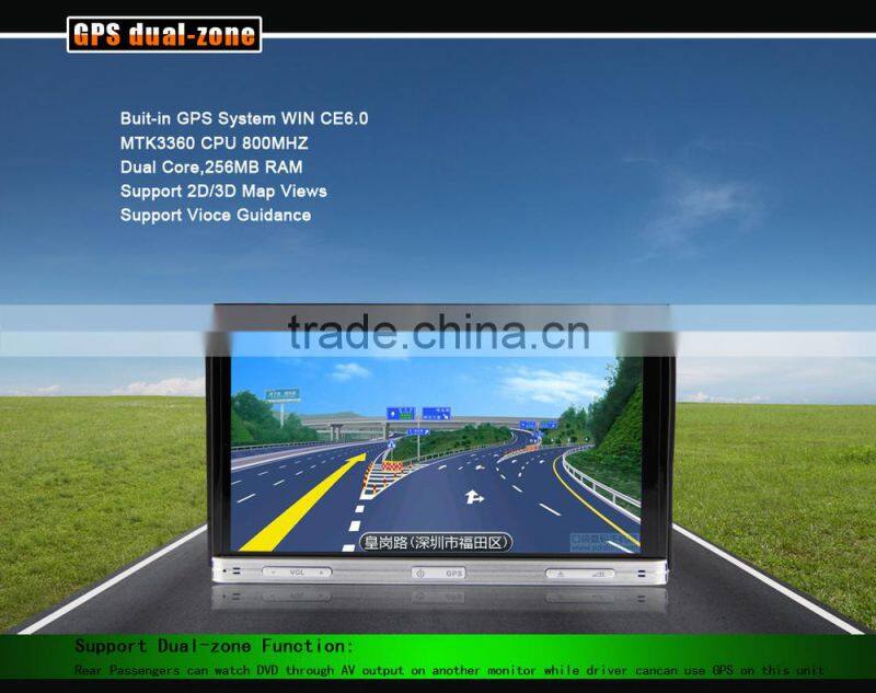 7inch two din HD universal car radio DJ7053 with external DTV 3G MTK3360 solution for all universal cars