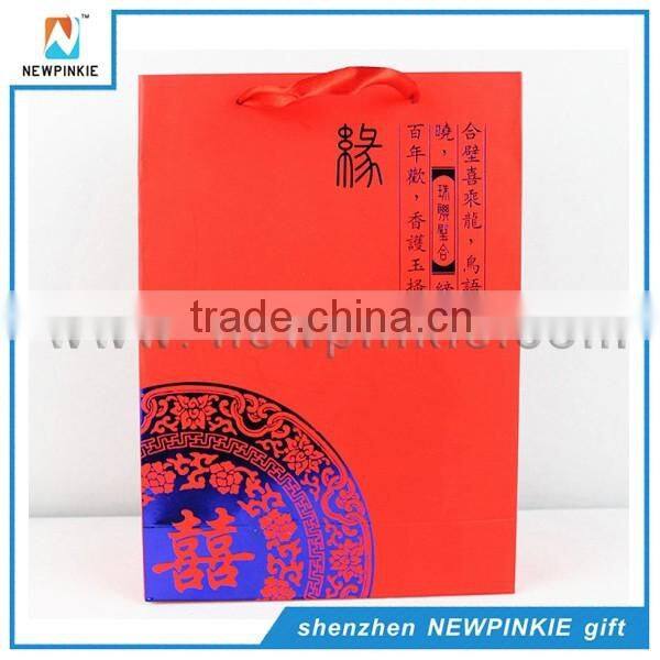 2016 New Fancy Recyclable Custom Logo Printed Kraft recycle paper bag