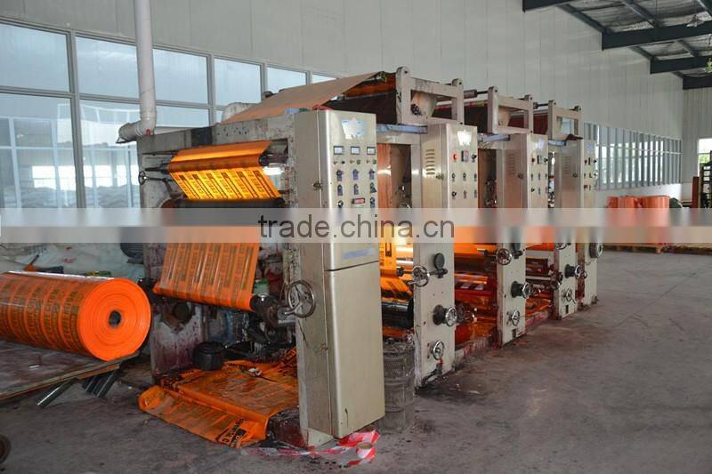 Personalized PE Barrier Hazard Warning Tape