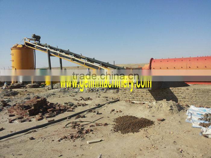 Benefication gold gold mining plant