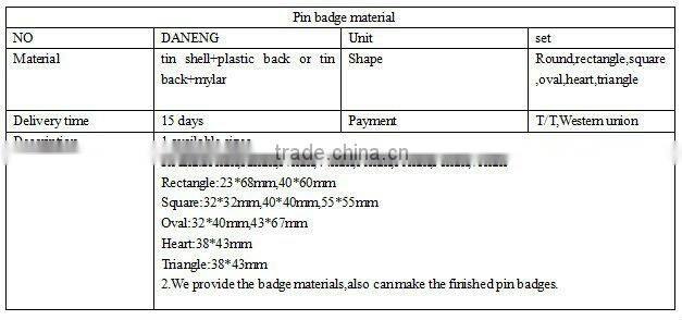 32*40mm/43*67mm oval tin blank button pin