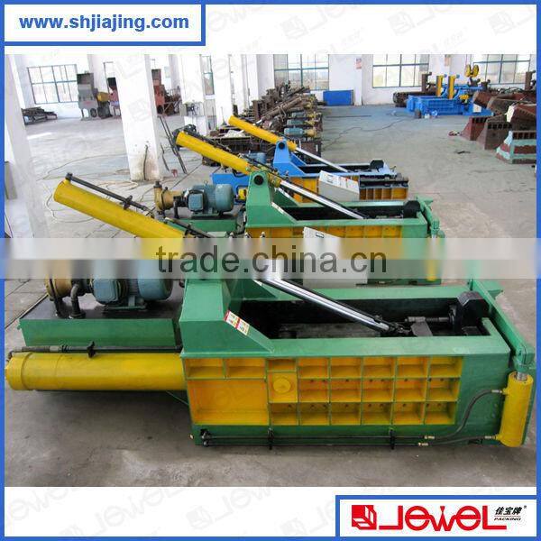 High quality hydraulic scrap metal baling press machine,used scrap metal baling press