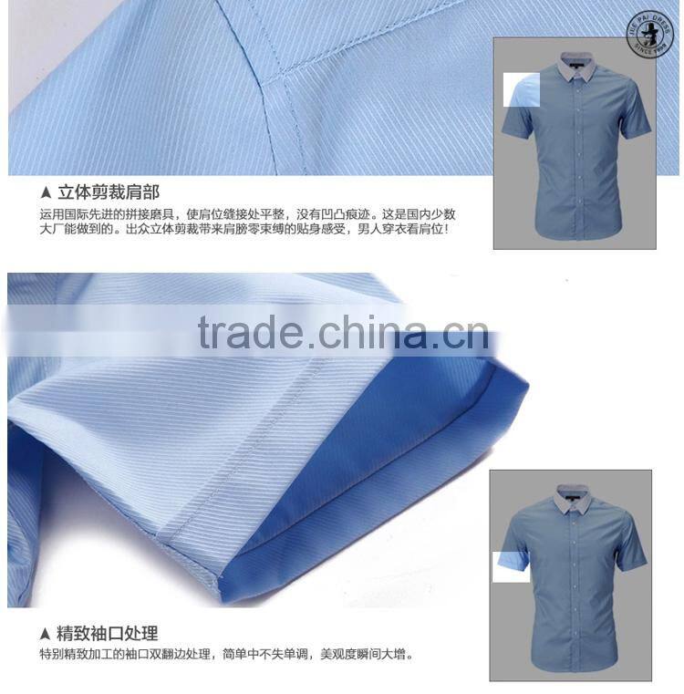 Purple Non-Iron Stripe Contrast-collar Short Sleeves Shirts For Men