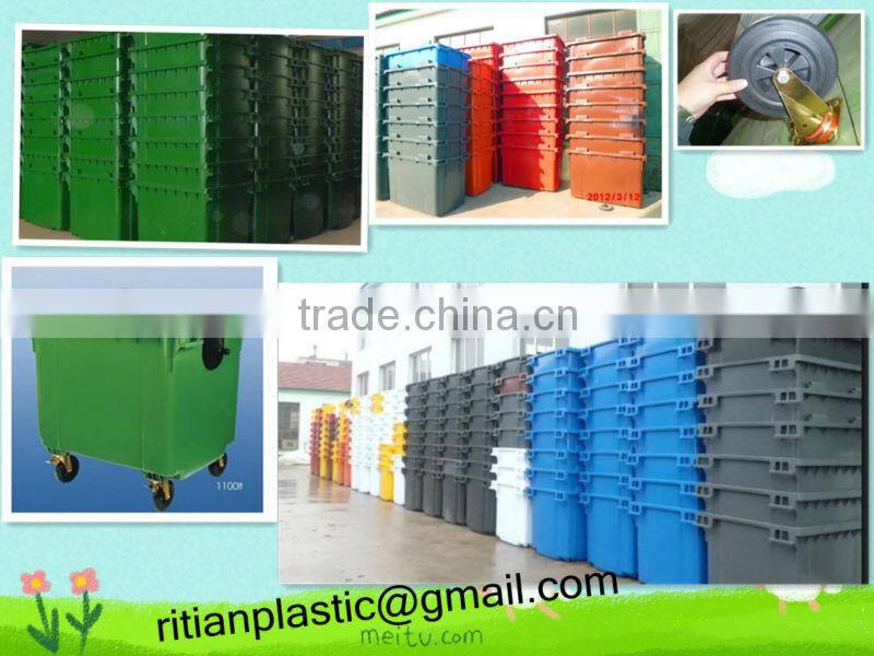 plastic rubbish/trash bin with wheel