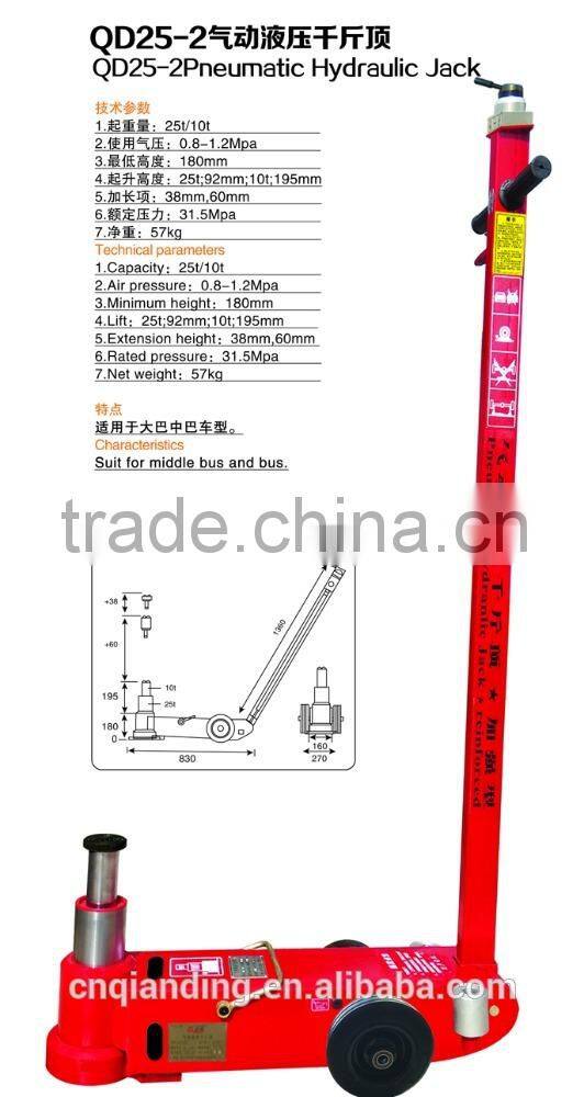 brand new design wholesale hot sale convenient 20 ton air hydraulic bottle jack