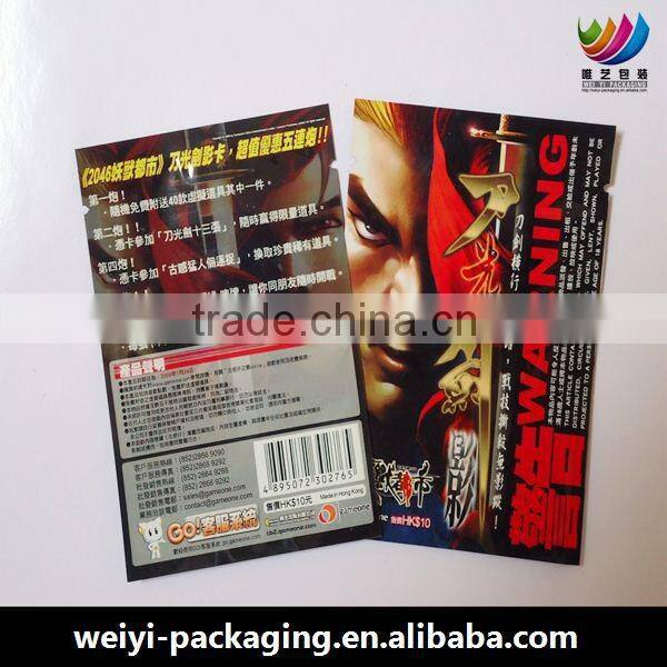 high quality free herbal incense sample bags for packaging