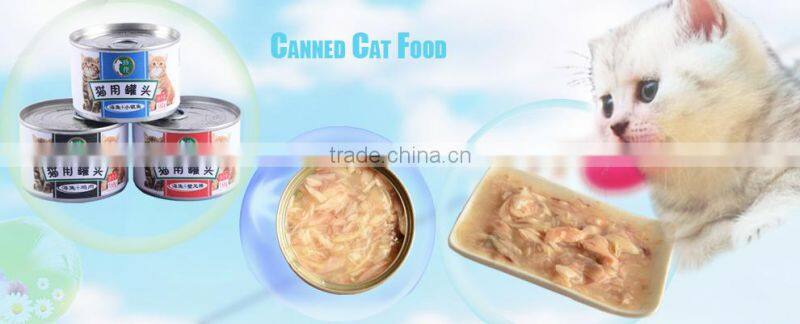 Exquisite Workmanship Pet Can Food