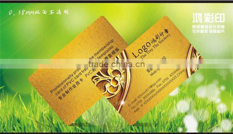 Waterproof, prevent fold the card