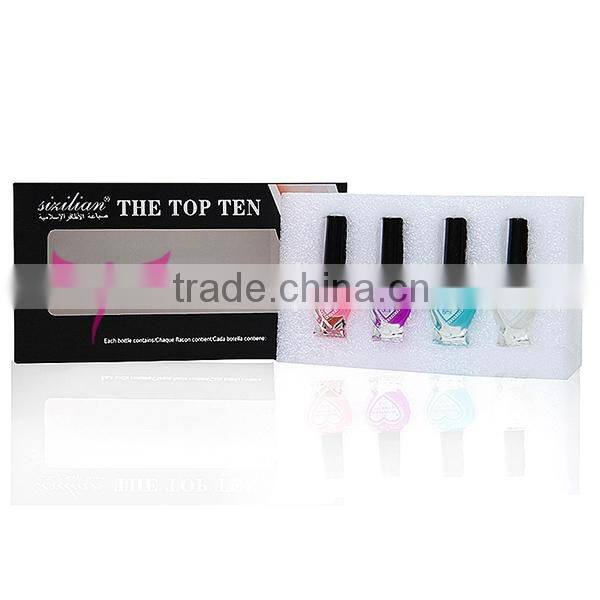 Easam hot 4pcs peel off nail polish gift set