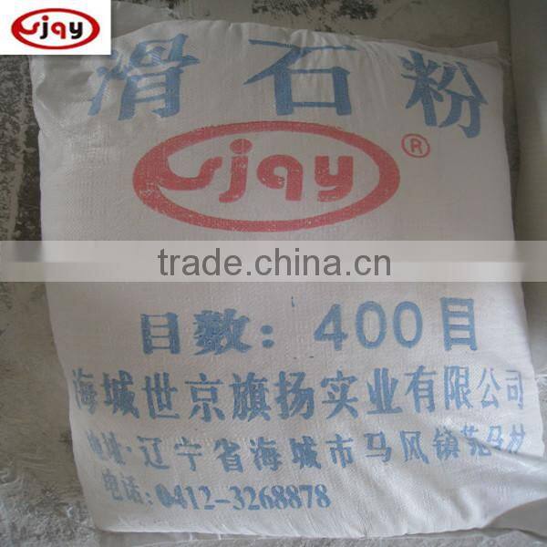 liaoning talc powder