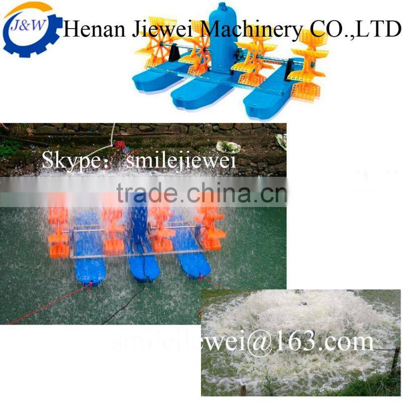 paddlewheel shrimp pond aerator paddlewheel aerator
