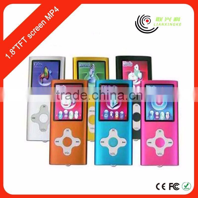 Hd hot video song mp4 player free downloads with memory card