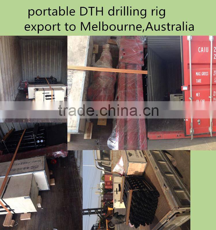 High efficient ! simple operate SKB100-4 small quarry blasting drilling machine