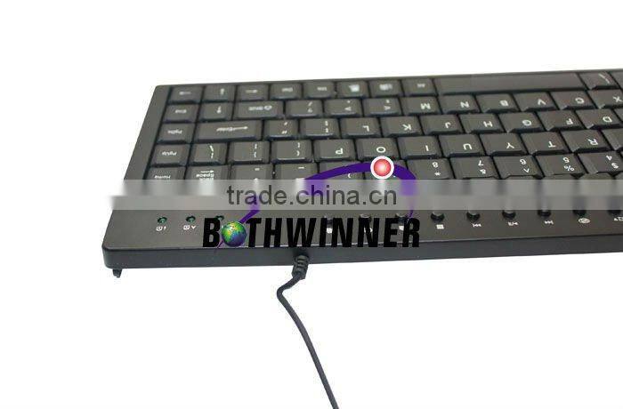 Slim mini Multimedia Keyboard