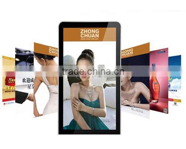 PH6 Outdoor Advertising Player