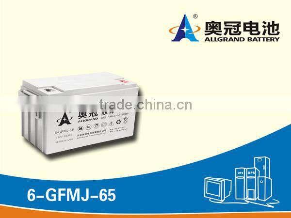 12V65ah Dry Battery for UPS
