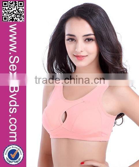 2015 Yoga Fitness Wear Beautiful Nude Women' Sports Bra