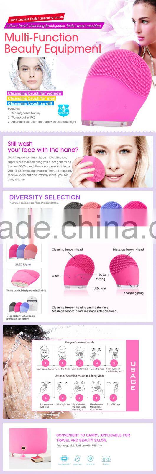BC-1329 Waterproof Silicone Lady Face Cleansing Brush