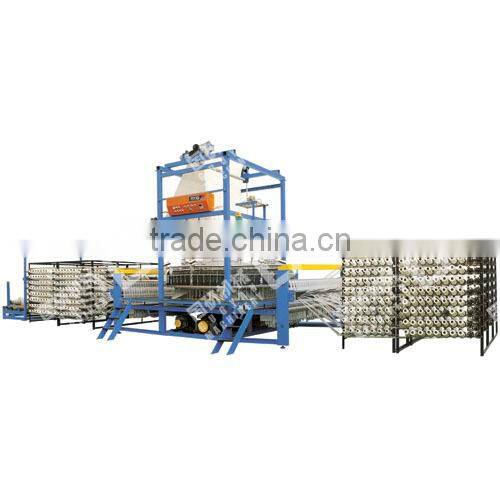 GuoYan China pp woven bag making machine