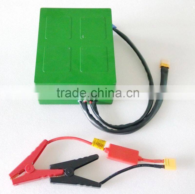 20Ah Multi function Portable Vehicle Car Jump Starter 12.8V