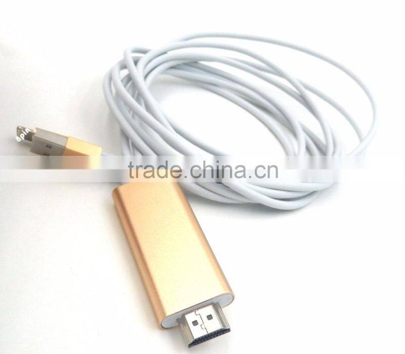 2016 new design cable HDTV cable 8 pin to HDM I cable HDM I cable adapter transfer audio MHL cable for iphone to TV