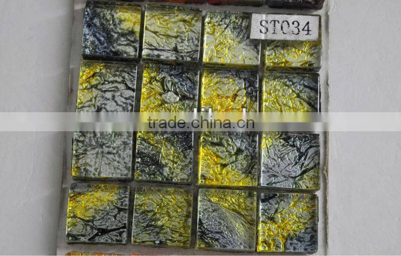 Yellow Leaf Wall Decor Exquisite Glass Mosaic Tile Strip