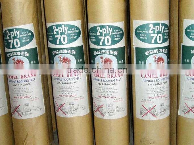 china building materials supplier: bitumen roofing felt paper, 1m X 20m/roll,
