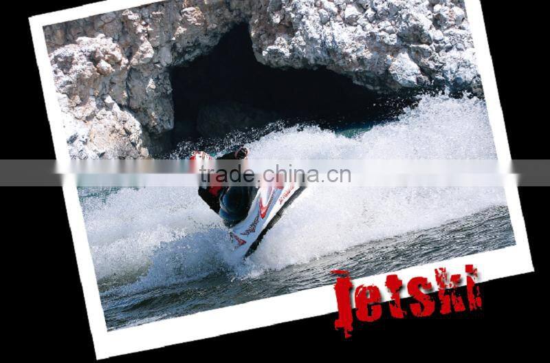 1100cc power JETSKIS boat 1100cc