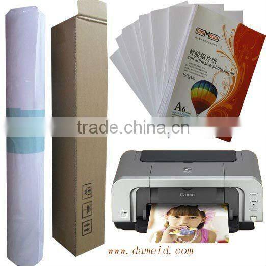 glossy/matte sticker photo paper , self adhesive sticker paper inkjet