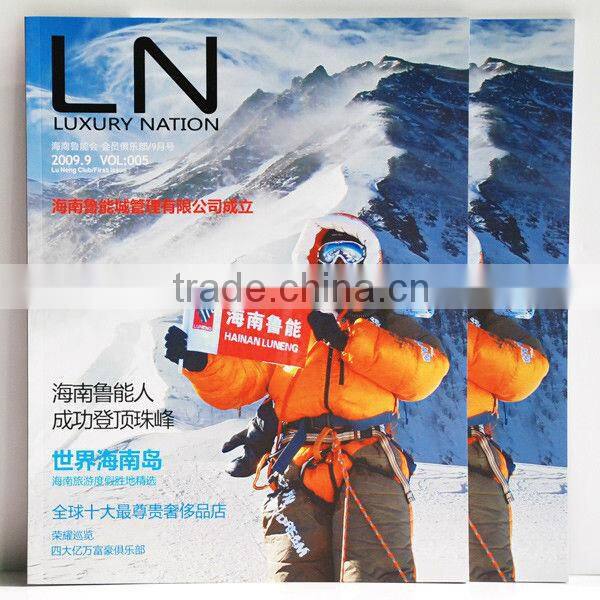 advertising cheap brochure printing