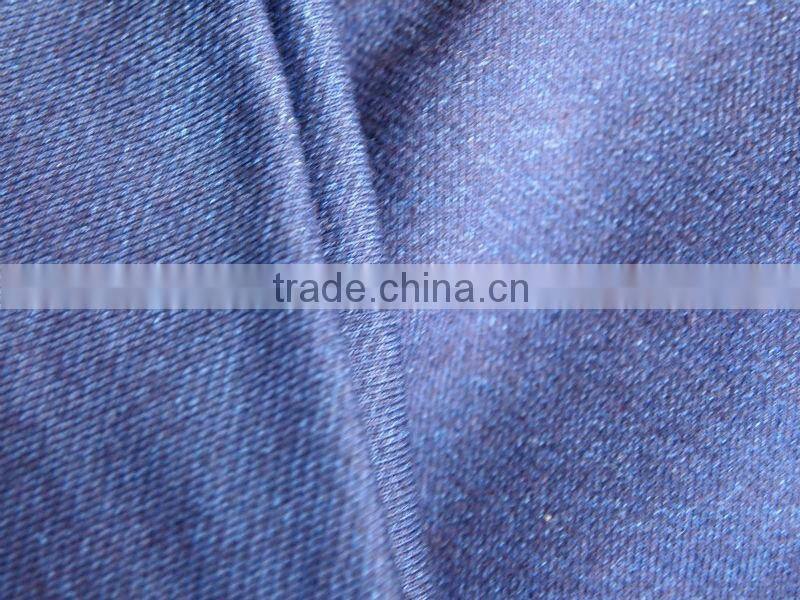 elastic denim trousers fabric