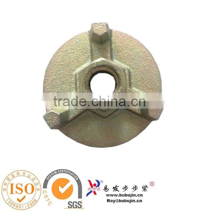 tie rod nut