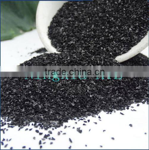 Large surface area Coconut Shell Activated Carbon