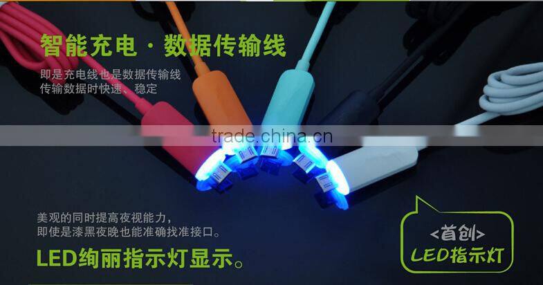 Micro USB Cable With Led Light From FABIT Company