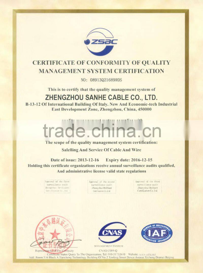 AAC Fly / bare aluminum conductor/ AAC aluminum conductor/ HDA conductor/ HD AA aluminum conductor